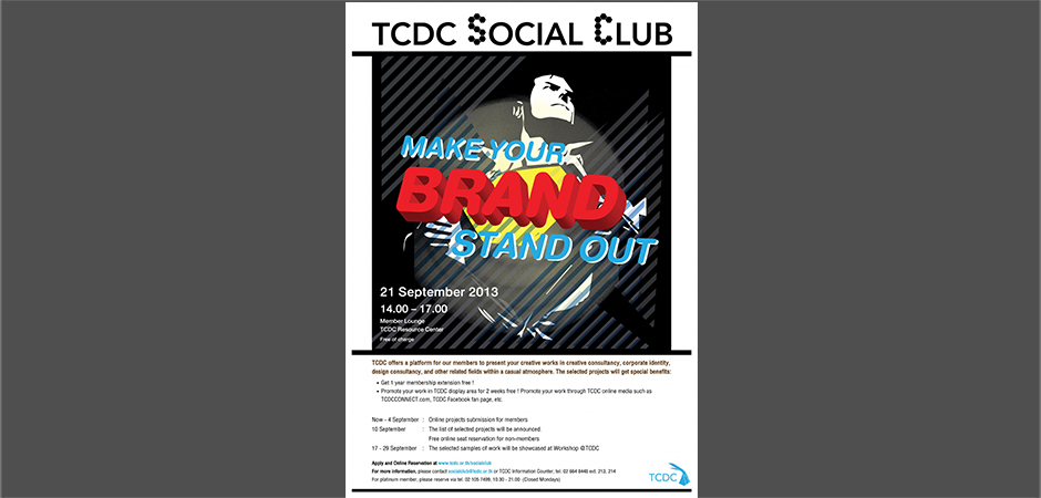 G-net Digital Solution G-net Digital Solution