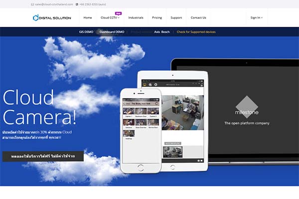 Cloud CCTV Thailand
